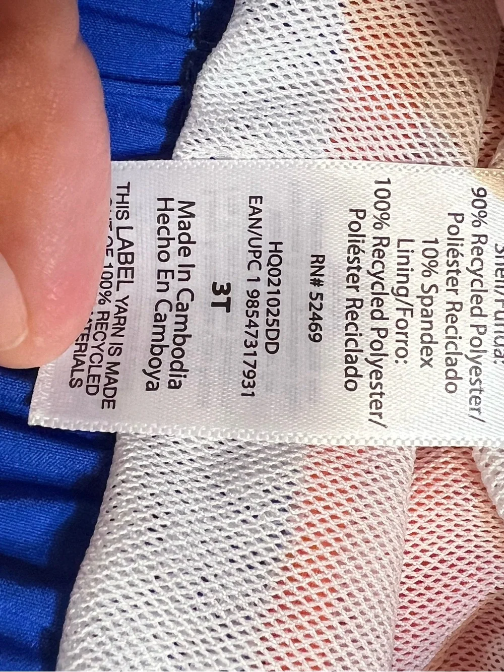 wonder nation Orange Boys Swim Trunks with Blue Drawstring